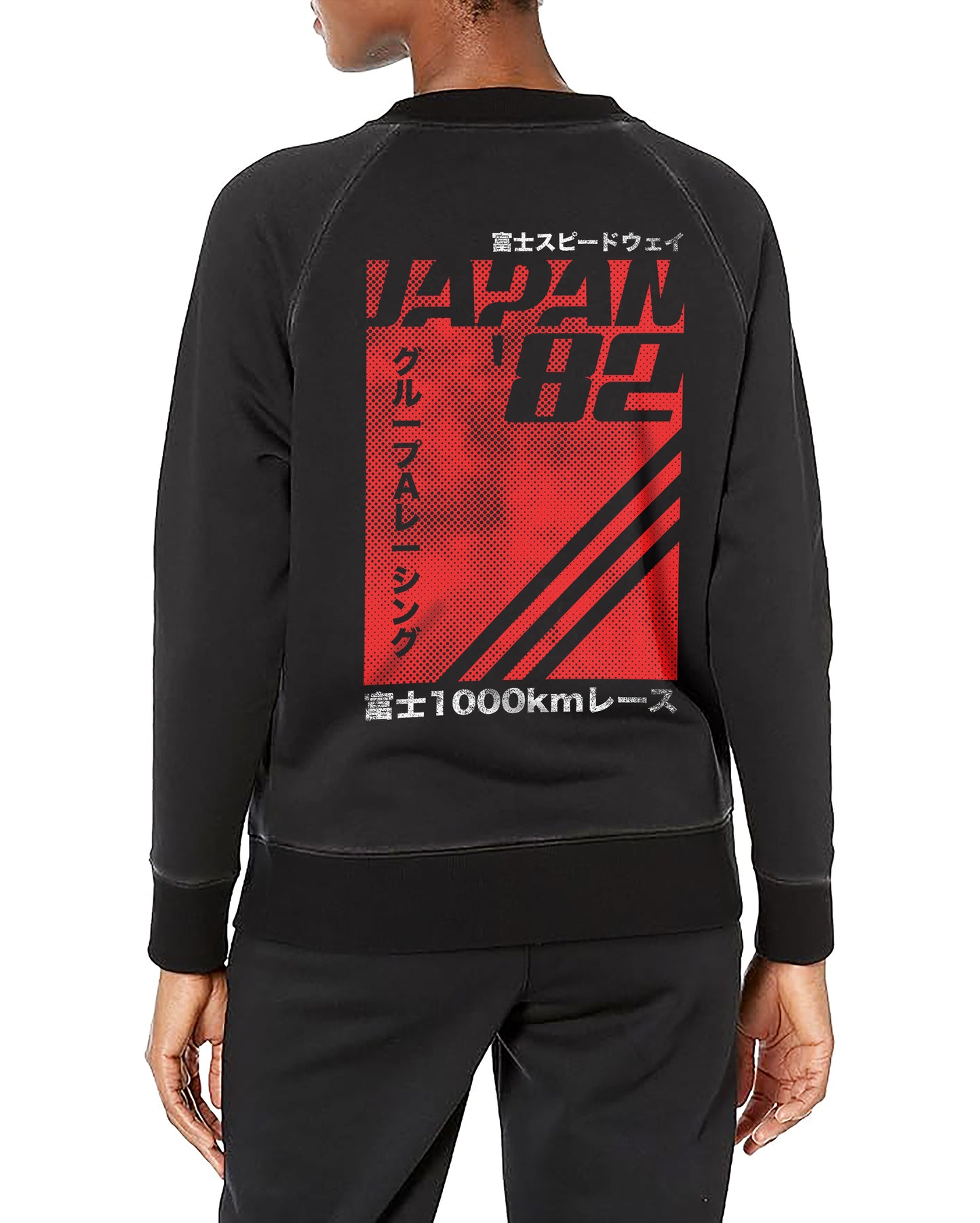 Unisex Vintage Sweatshirt