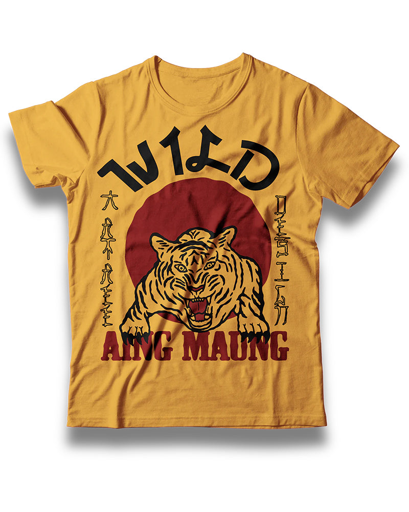 Vintage Unisex Cotton T-Shirt – Tiger Graphic – Yellow