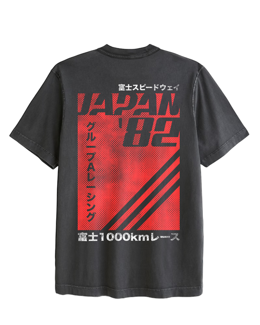 Übergroßes rotes Unisex-T-Shirt „Japan ’82“ (grau)