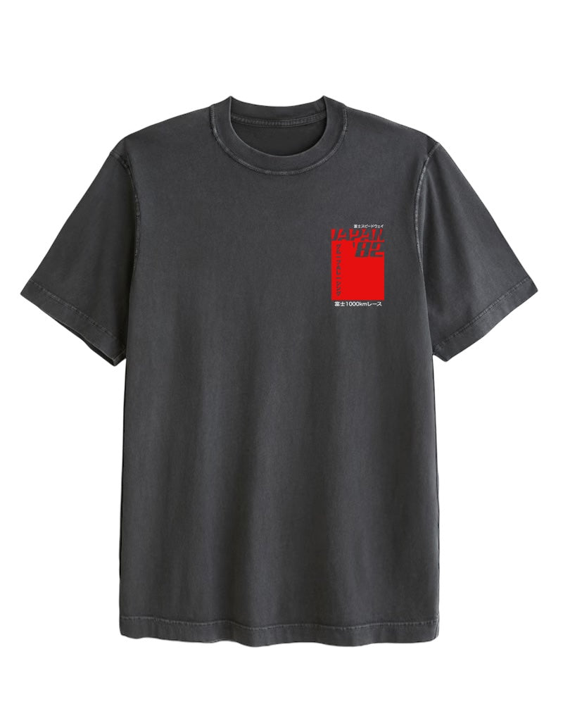 Vintage Oversized Cropped Unisex T-Shirt – Japan Racing Graphic – Black