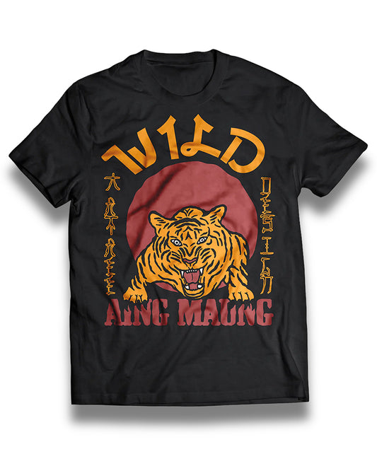 Vintage Unisex Cotton T-Shirt – Tiger Graphic – Black
