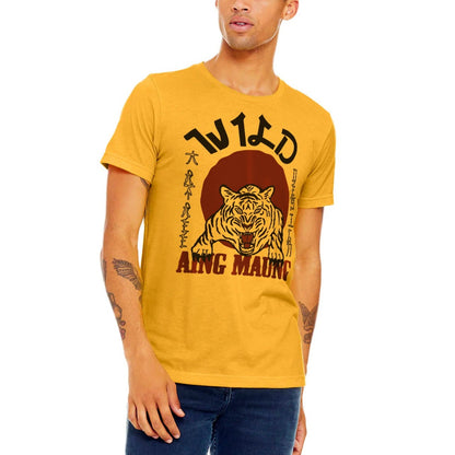 Tiger T-shirt (Yellow)