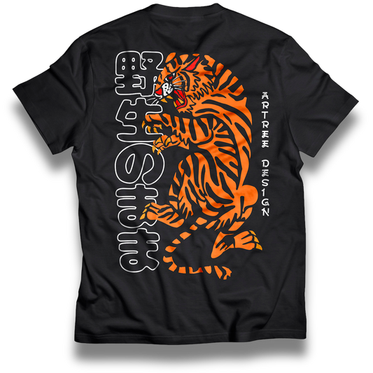 Tiger Oversized T-shirt (Black)