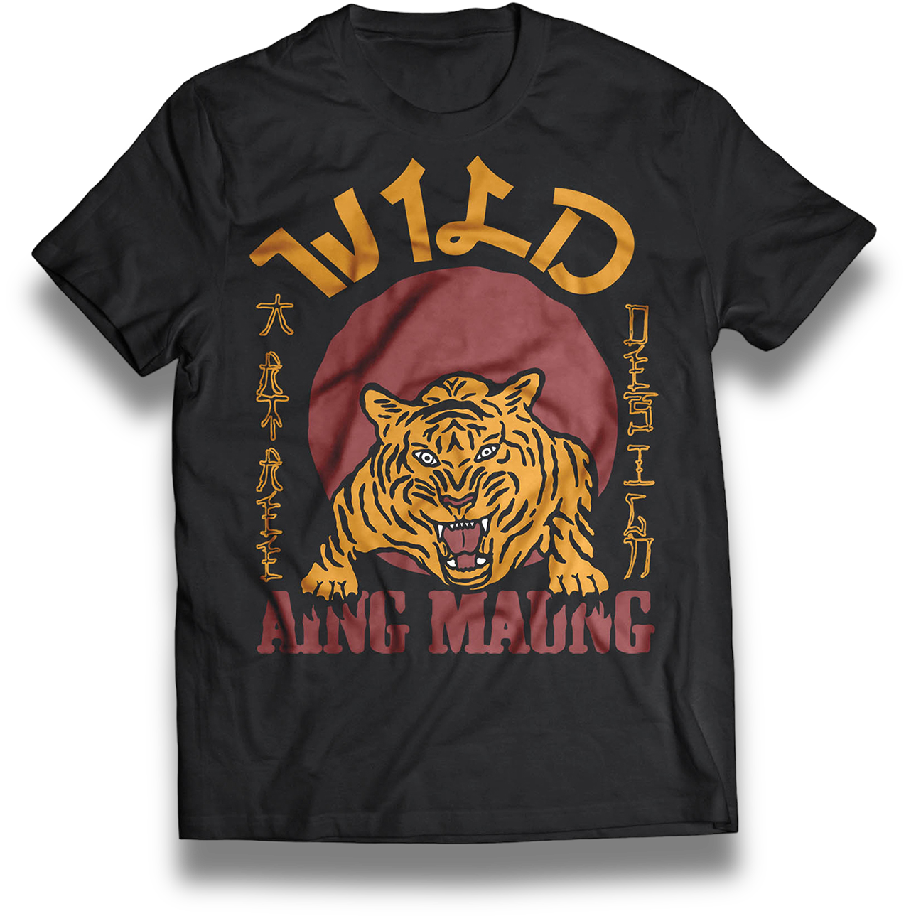 Tiger Vintage T shirt (Black)
