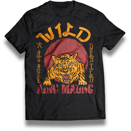 Tiger Vintage T shirt (Black)