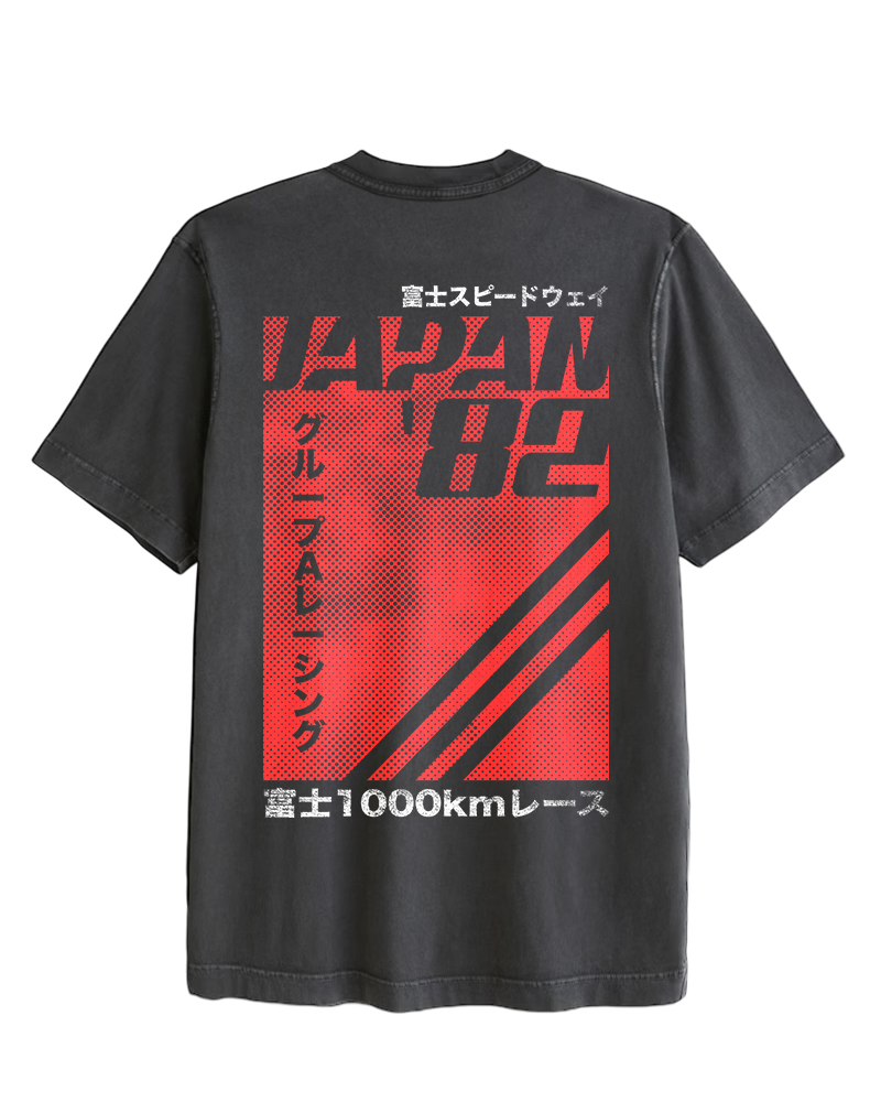 Unisex Oversized T Shirt Red Japan '82 (Black)