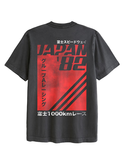 Unisex Oversized T Shirt Red Japan '82 (Black)