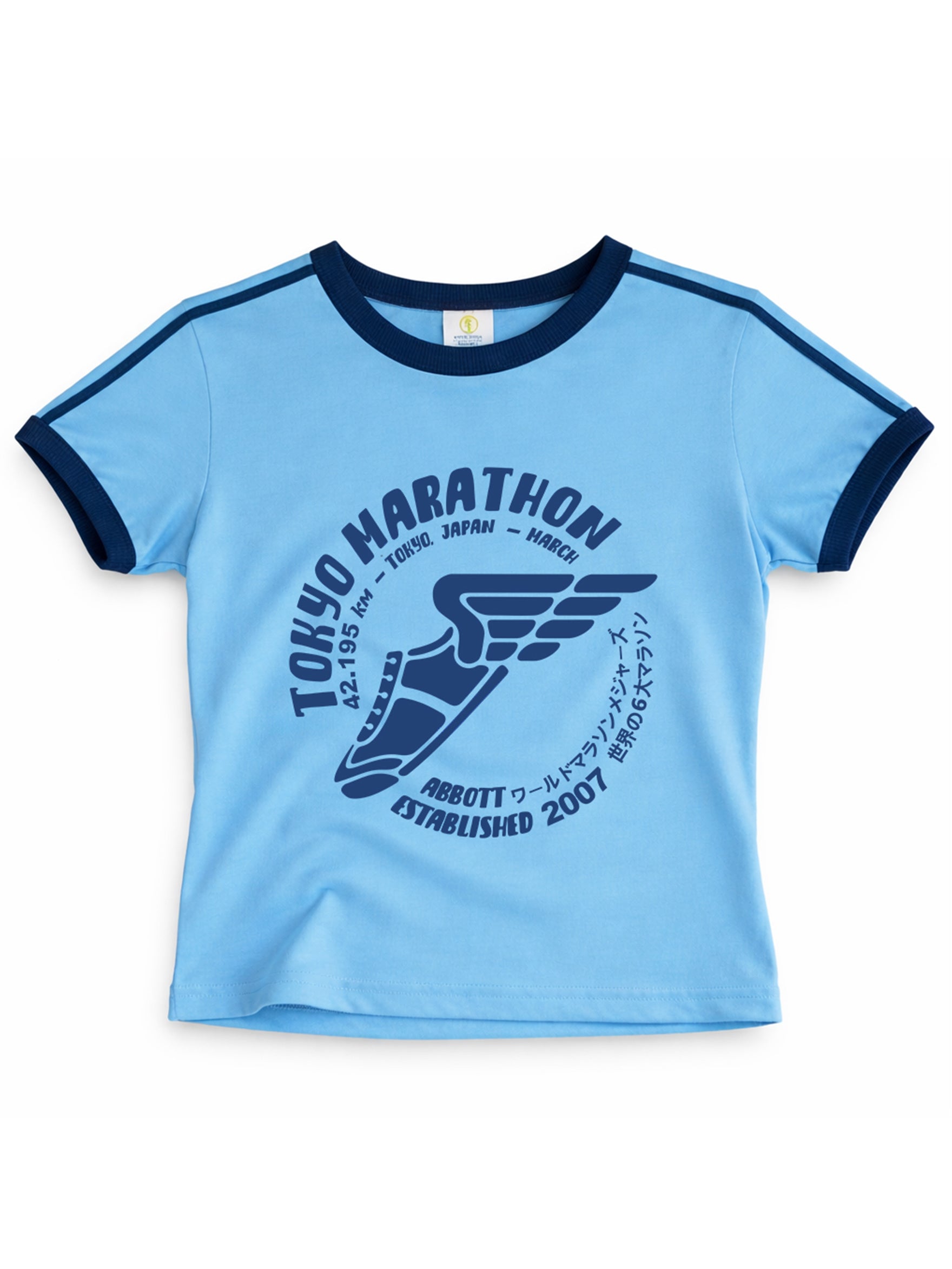 Vintage Women's T-Shirt – Retro Ringer Style – Marathon